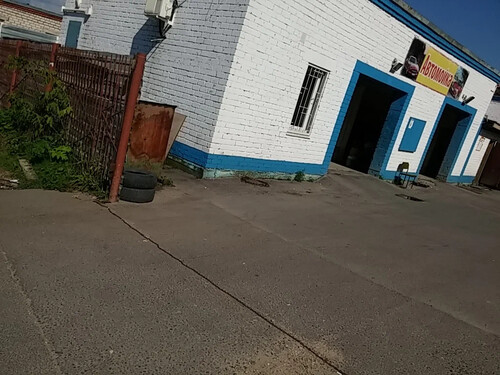 Автомойка, пос. Лесной Городок, ул. Энергетиков, д.4